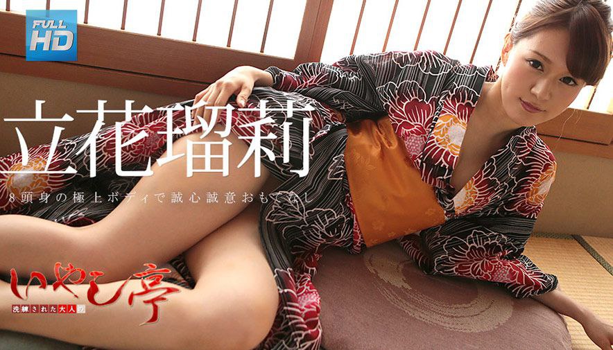MIFD-248 新人！カラダは100点！笑顔は200点！ 現役女子大生なのに、めっちゃ明るいド変態BODYちゃ